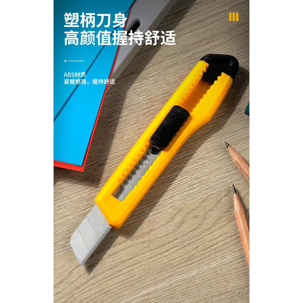 Heavy-Duty Utility Knife - Retractable SK5 Blade with Ergonomic Design for Precision Cutting