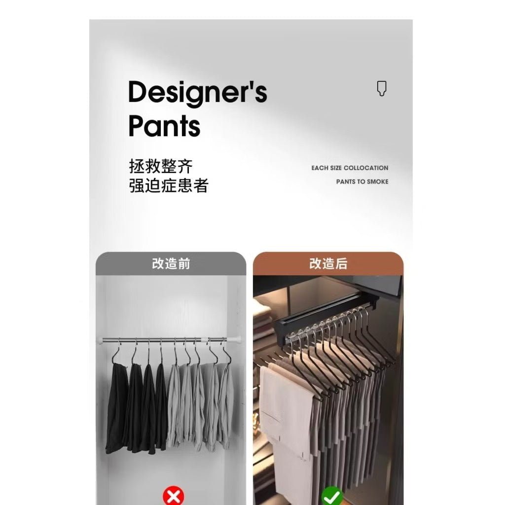 Cobbe Pull-Out Wardrobe Rack Hanger