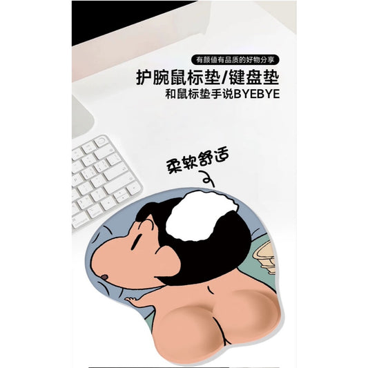 Shin-Chan Ergonomic Wrist Rest and Keyboard Pad Set