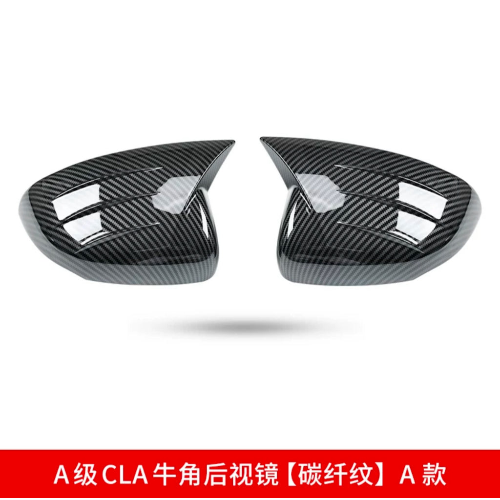 Carbon Fiber Mirror Cap Covers for Mercedes-Benz C-Class (C200L/C260L) and A-Class (CLA)