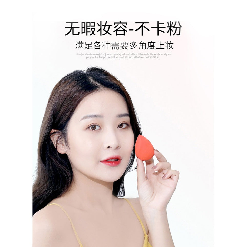 High-Density Makeup Sponge Set