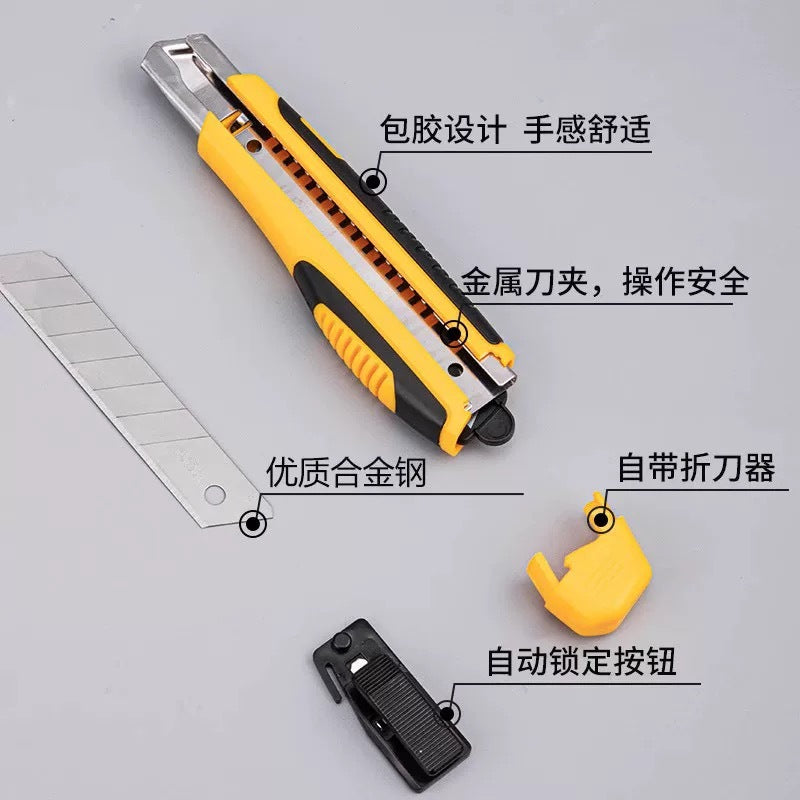 Heavy-Duty Utility Knife - Retractable SK5 Blade with Ergonomic Design for Precision Cutting