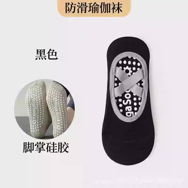 GripFit Yoga & Pilates Socks