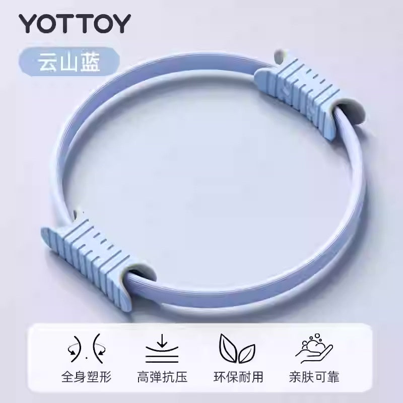 YOTTOY Pilates Magic Ring – Sculpt, Tone, and Strengthen in Style!