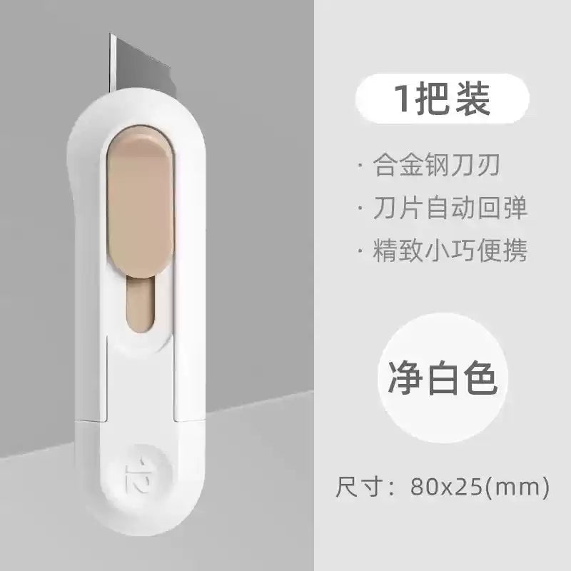 Mini Aesthetic Utility Pen Knife: Portable Auto-Retractable High-Design Box Cutter