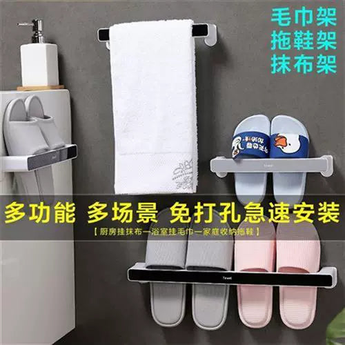 Adhesive Hook for Bathroom Towel Rack: No-Drill Kitchen & Bathroom Single Rod Holder