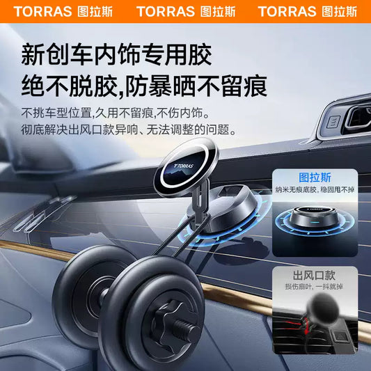 2024 Magnetic Wireless Car Charger – Fast Charging Phone Holder for Navigation