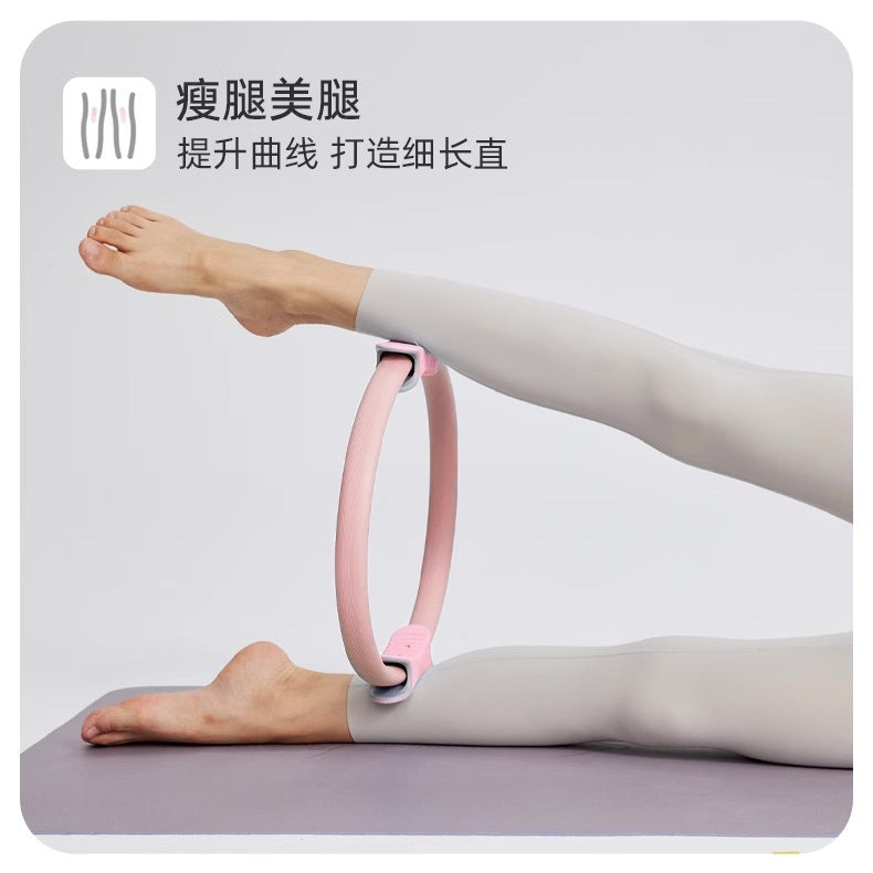 YOTTOY Pilates Magic Ring – Sculpt, Tone, and Strengthen in Style!