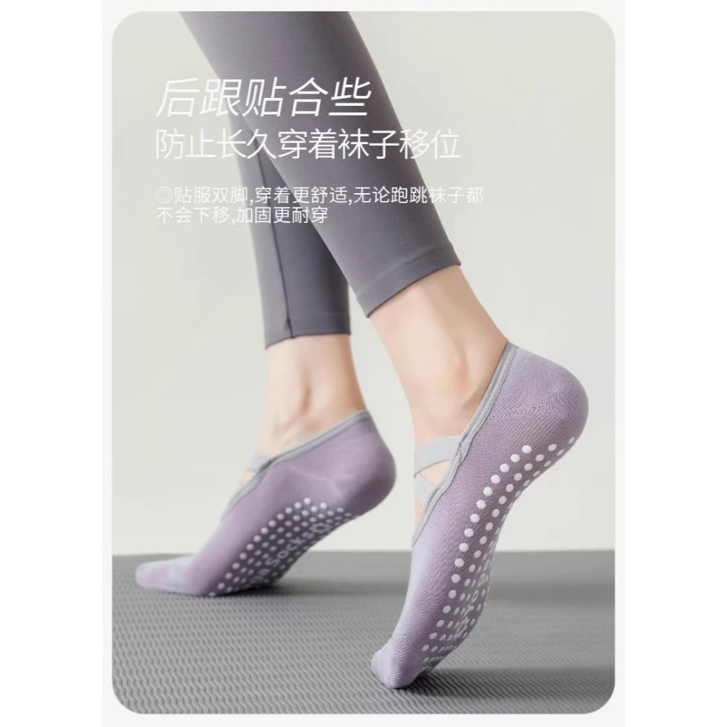GripFit Yoga & Pilates Socks