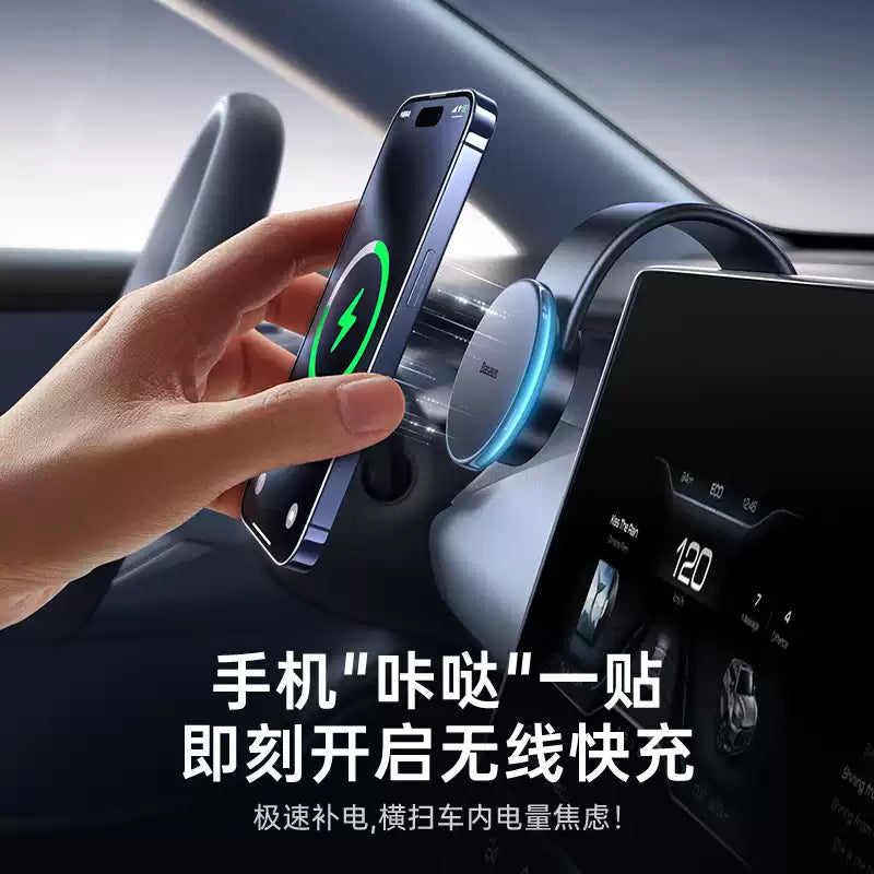 Baseus 2024 Magnetic Car Phone Holder – Sleek Navigation Mount for Vehicles