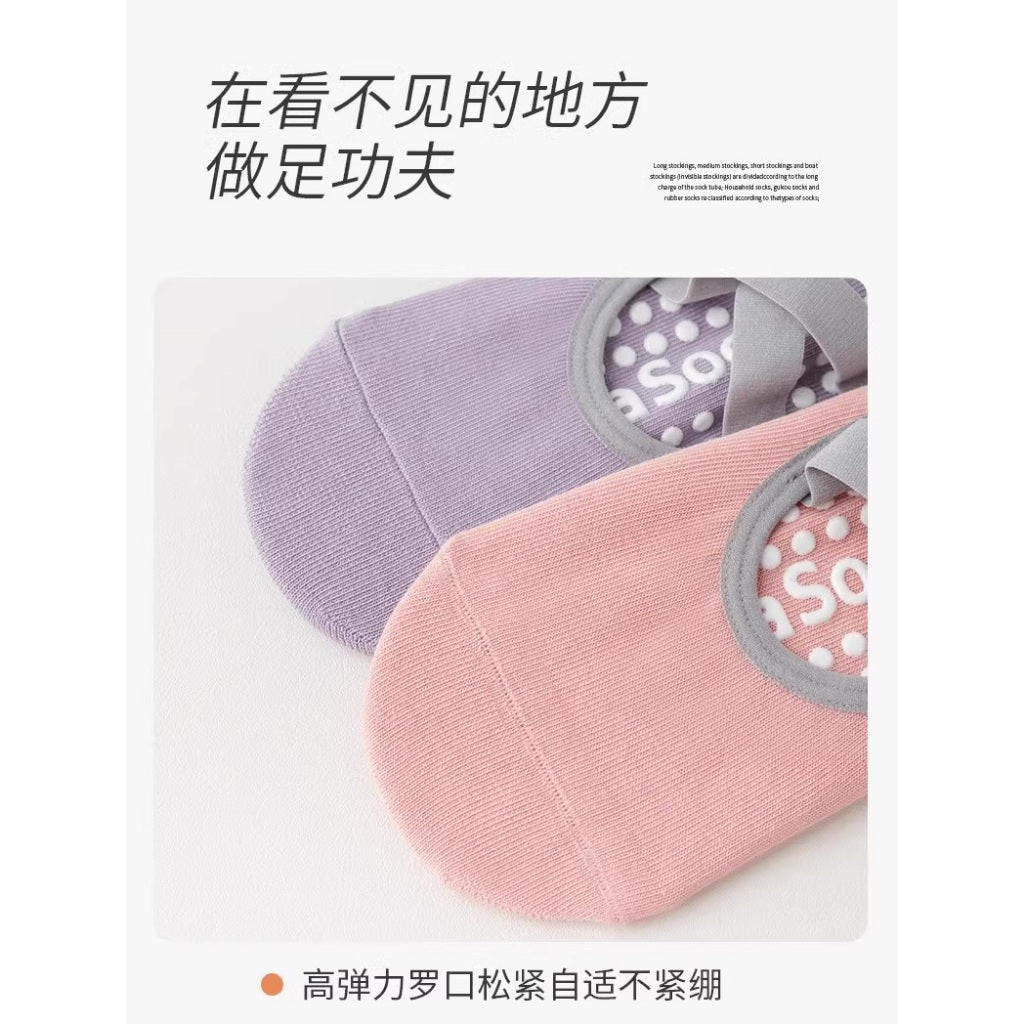 GripFit Yoga & Pilates Socks