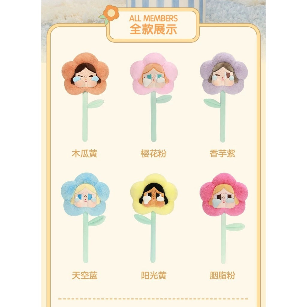 CRYBABY Sad Club Flower Plush Series Blind Box