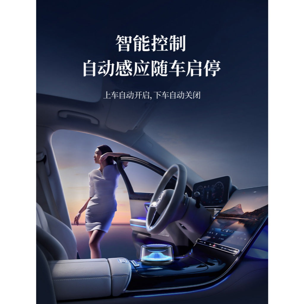 Torras Aesthetic Car Aromatherapy – Perfume & Decorative Mist Diffuser