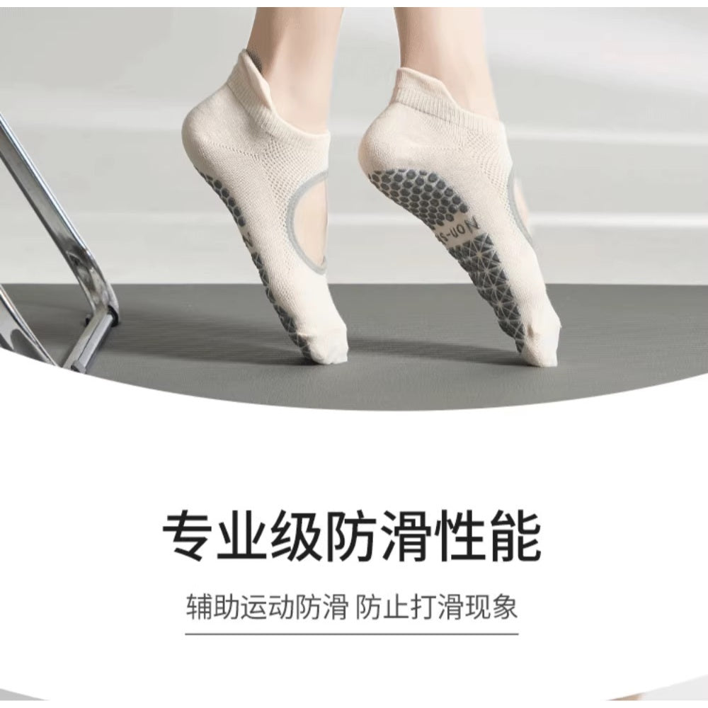 Yoga & Pilates Non-Slip Grip Socks