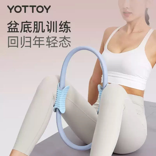 YOTTOY Pilates Magic Ring – Sculpt, Tone, and Strengthen in Style!