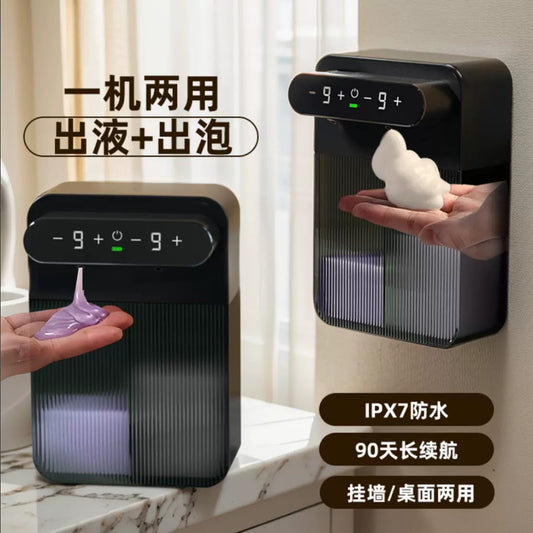Smart Automatic Soap Dispenser: Rechargeable Foam Sensor for Kitchen & Bathroom