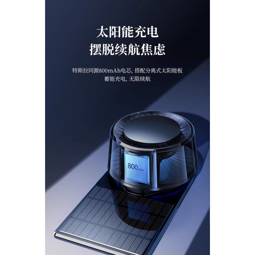 Torras Aesthetic Car Aromatherapy – Perfume & Decorative Mist Diffuser