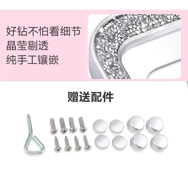 Luxury Crystal License Plate Frame Set