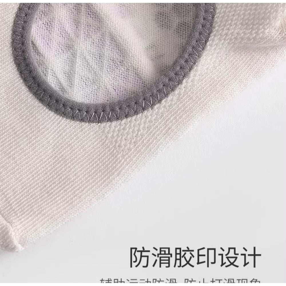 Yoga & Pilates Non-Slip Grip Socks