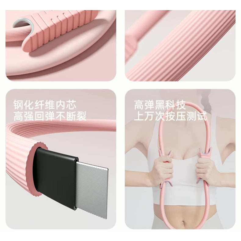 YOTTOY Pilates Magic Ring – Sculpt, Tone, and Strengthen in Style!