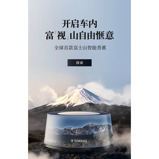 Torras Aesthetic Car Aromatherapy – Perfume & Decorative Mist Diffuser