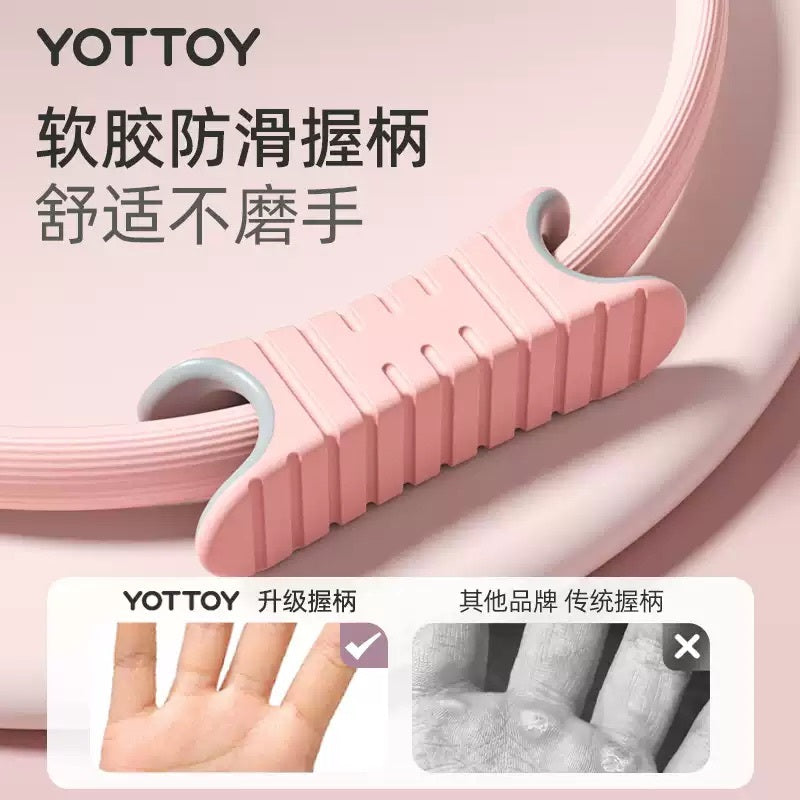 YOTTOY Pilates Magic Ring – Sculpt, Tone, and Strengthen in Style!