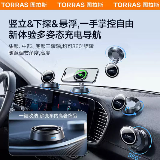 2024 Magnetic Wireless Car Charger – Fast Charging Phone Holder for Navigation