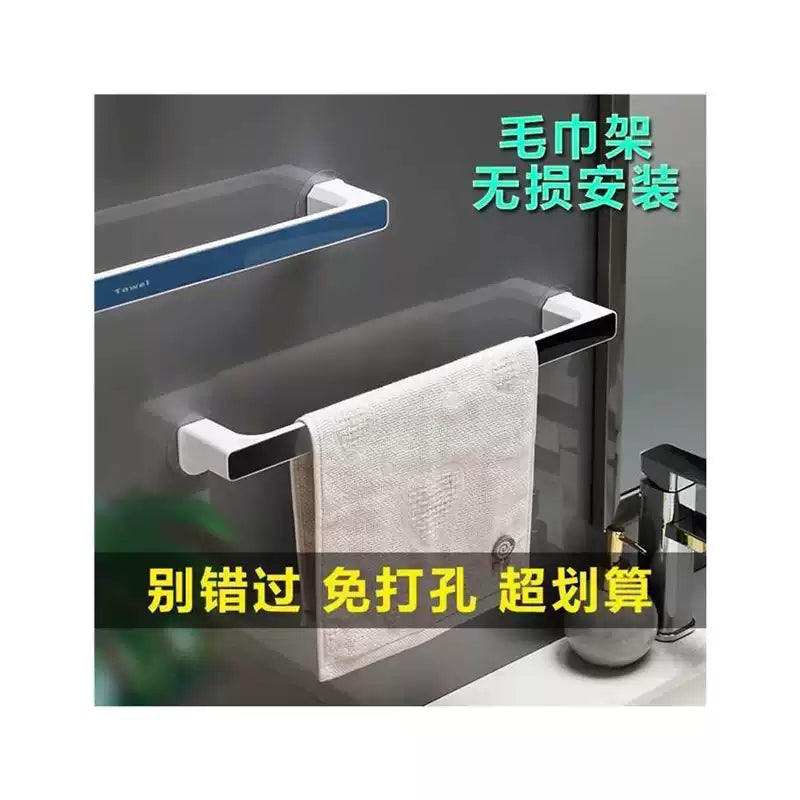 Adhesive Hook for Bathroom Towel Rack: No-Drill Kitchen & Bathroom Single Rod Holder