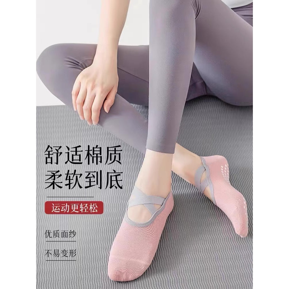 GripFit Yoga & Pilates Socks