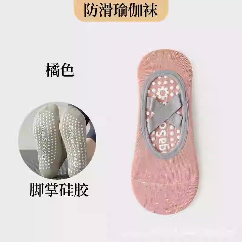 GripFit Yoga & Pilates Socks
