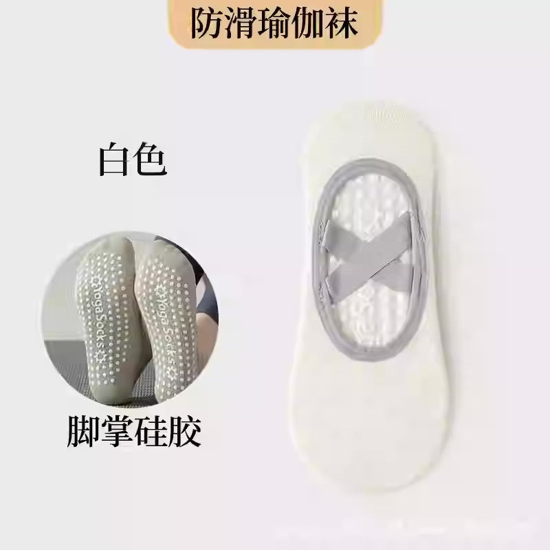 GripFit Yoga & Pilates Socks