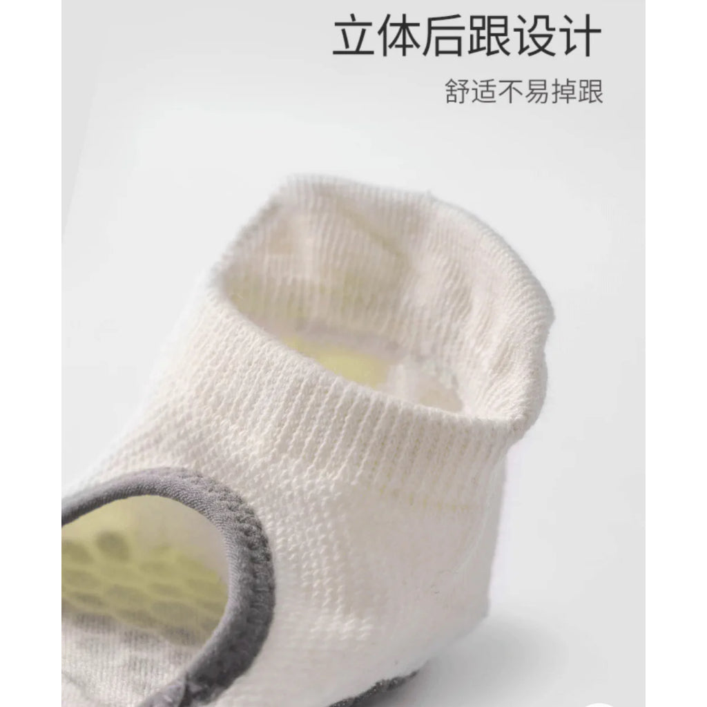 Yoga & Pilates Non-Slip Grip Socks