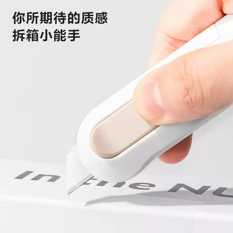 Mini Aesthetic Utility Pen Knife: Portable Auto-Retractable High-Design Box Cutter